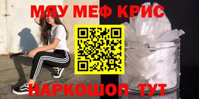 мдпв Ярославль