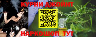 a pvp Анапа
