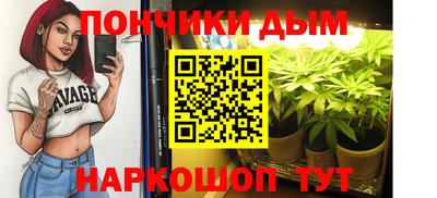 mdma Янаул