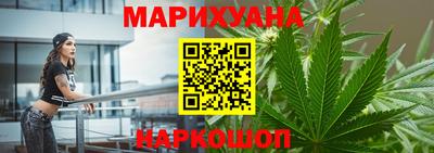 mdma Янаул