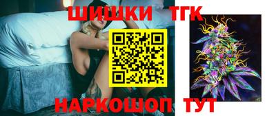 метадон Ангарск