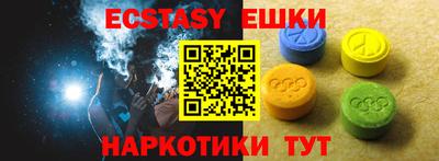 a pvp Анапа