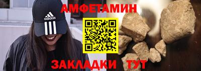 соль курить ск Ярцево
