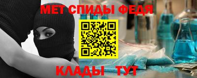 мдпв Ярославль