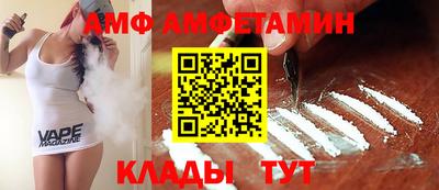 a pvp Анапа