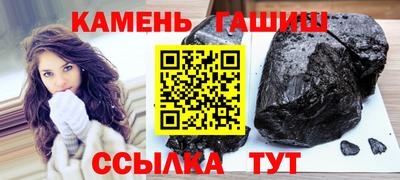 метадон Ангарск