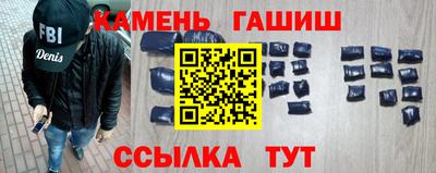 a pvp Анапа