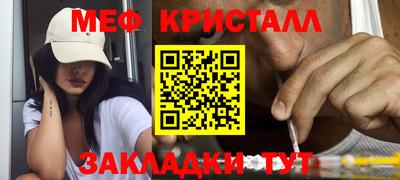 мдпв Ярославль